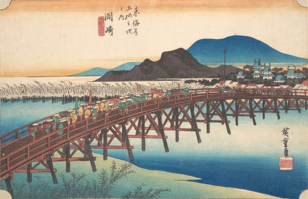 Okazaki, Tenshin no Hashi, ca. 1834 da Ando Hiroshige