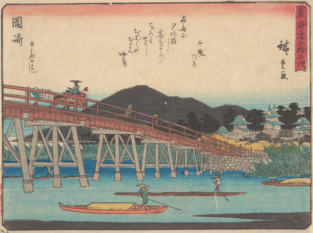 Okazaki, ca. 1838 da Ando Hiroshige