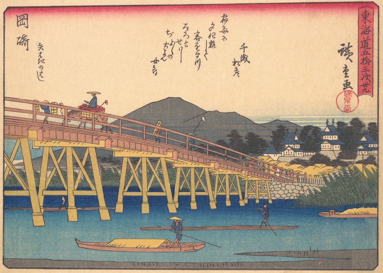 Okazaki, dalla serie Le Cinquantatré Stazioni della Strada Tokaido, inizio XX secolo da Ando Hiroshige