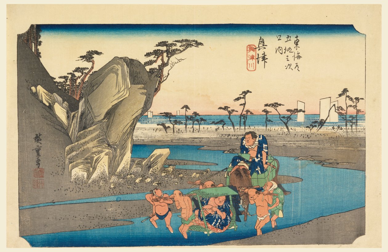 Fiume Okitsu, nelle Cinquantatré stazioni della strada Tokaido (Tokaido Gojusan Tsugi-no Uchi) da Ando Hiroshige