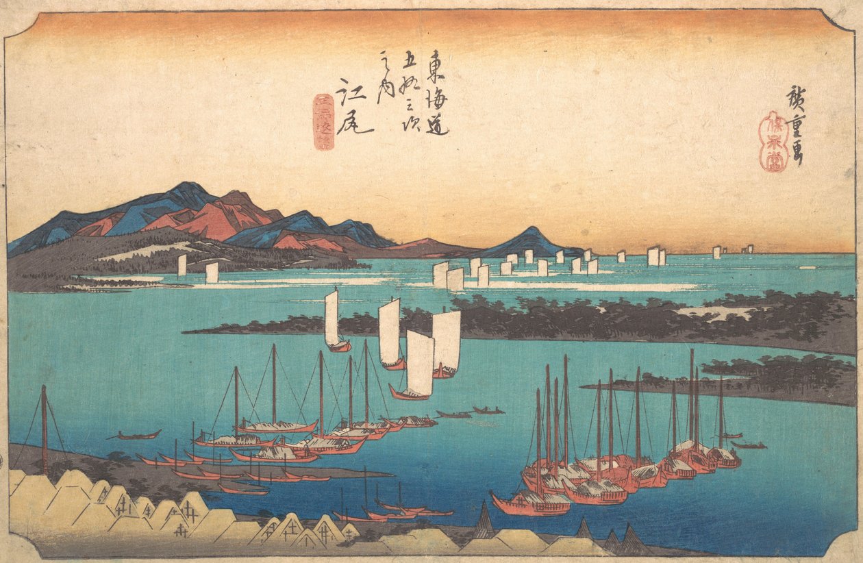 Panorama del bosco di pini Miwo da Ejiri, 1834 da Ando Hiroshige