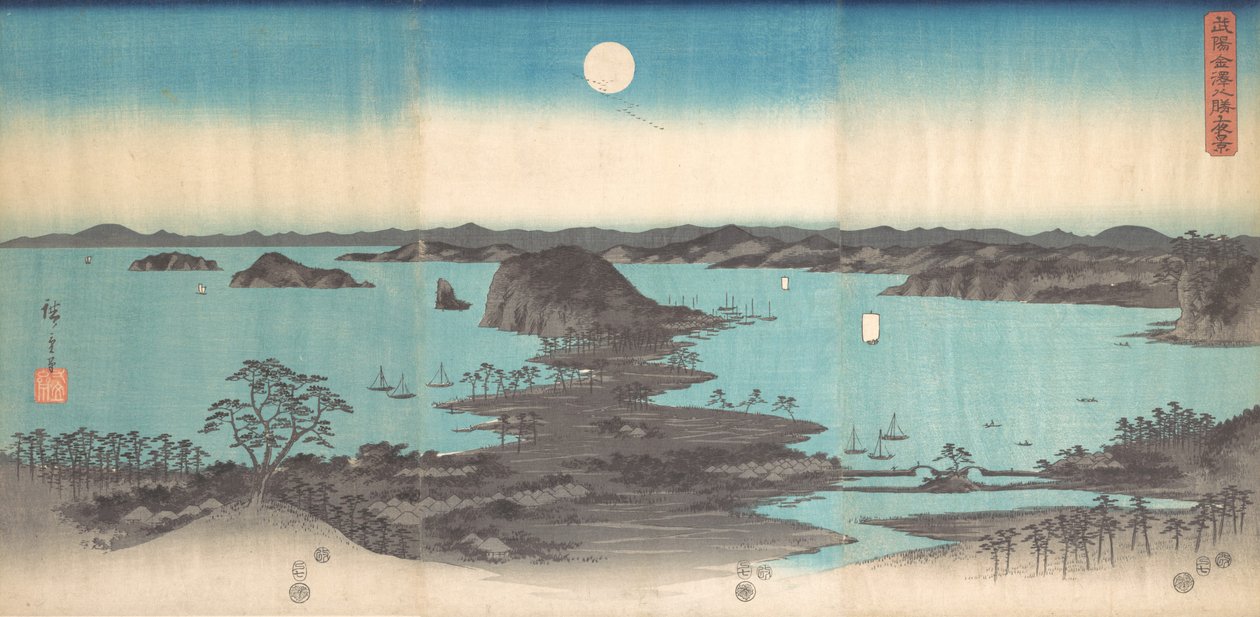 Panorama delle otto vedute di Kanasawa sotto una luna piena, 1857 da Ando Hiroshige