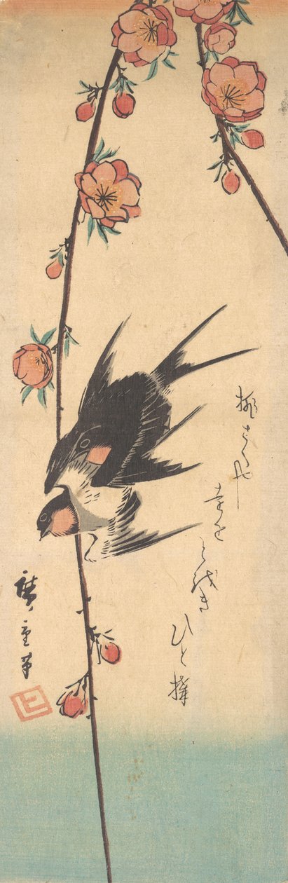 Fiori di pero e rondini, ca. 1840 da Ando Hiroshige