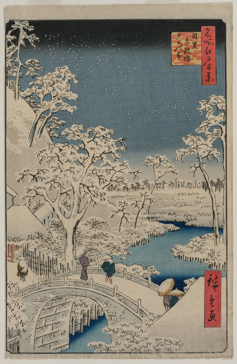Immagine del crepuscolo al ponte del tamburo a Meguro..., 1857 da Ando Hiroshige