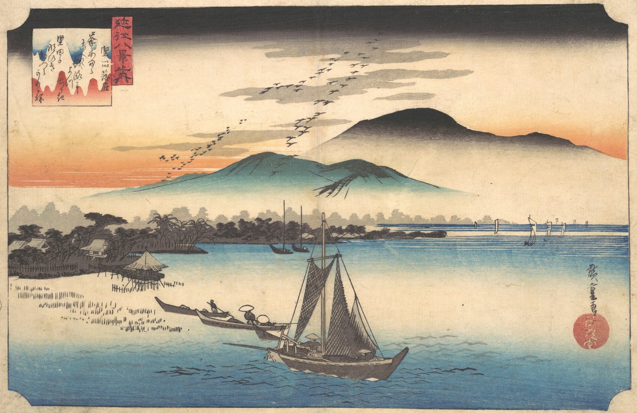 Oche di Ritorno a Katada da Ando Hiroshige