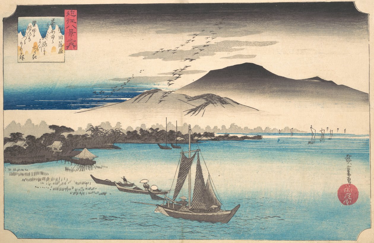 Oche di ritorno a Katada da Ando Hiroshige