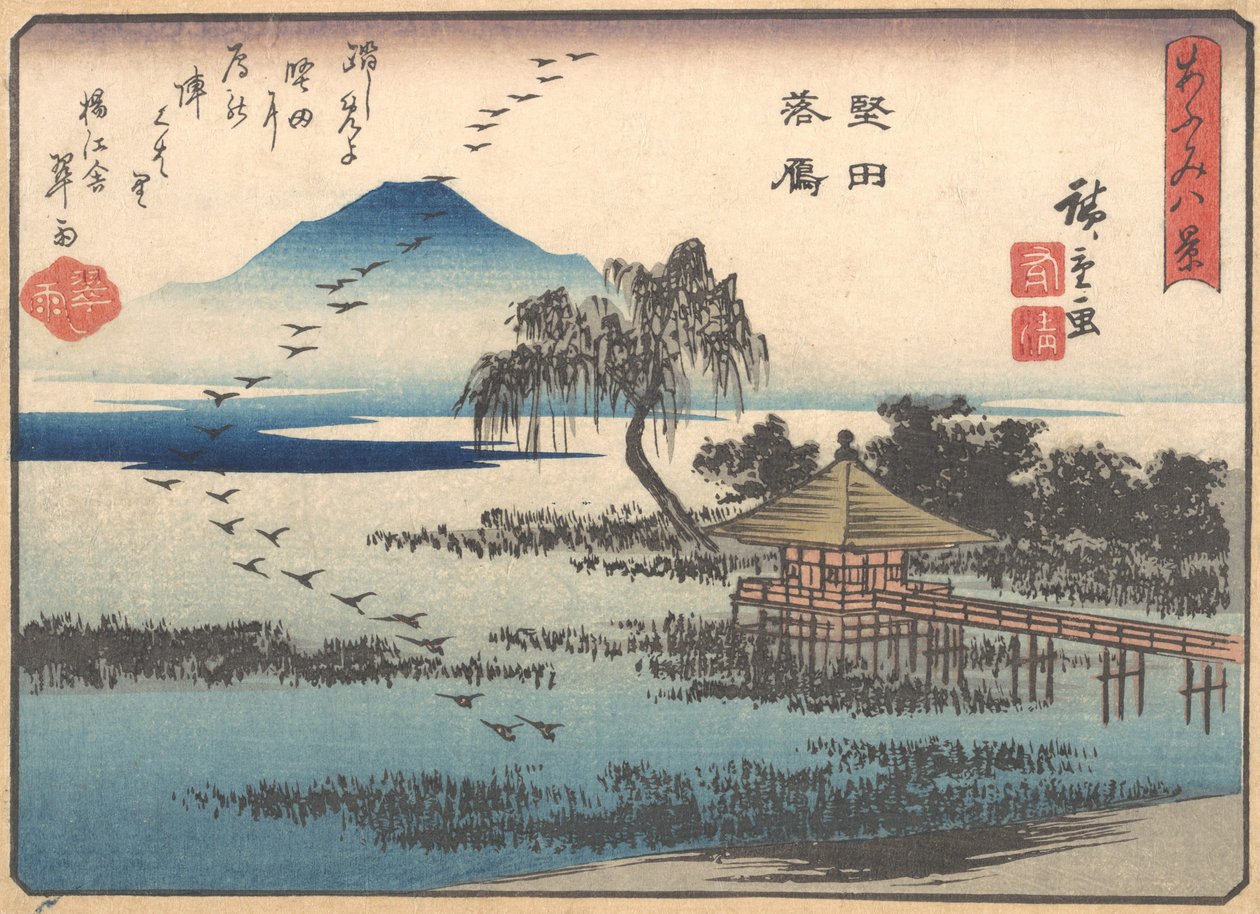 Oche di ritorno a Katata, 1857 da Ando Hiroshige