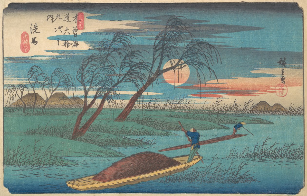 Stazione di Senba da Ando Hiroshige