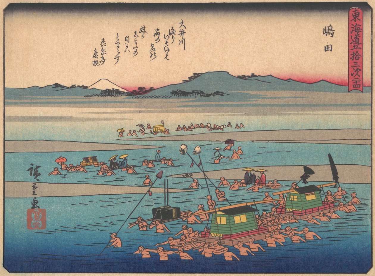 Shimada, dalla serie Le Cinquantatré Stazioni della Strada Tokaido, inizio XX secolo da Ando Hiroshige