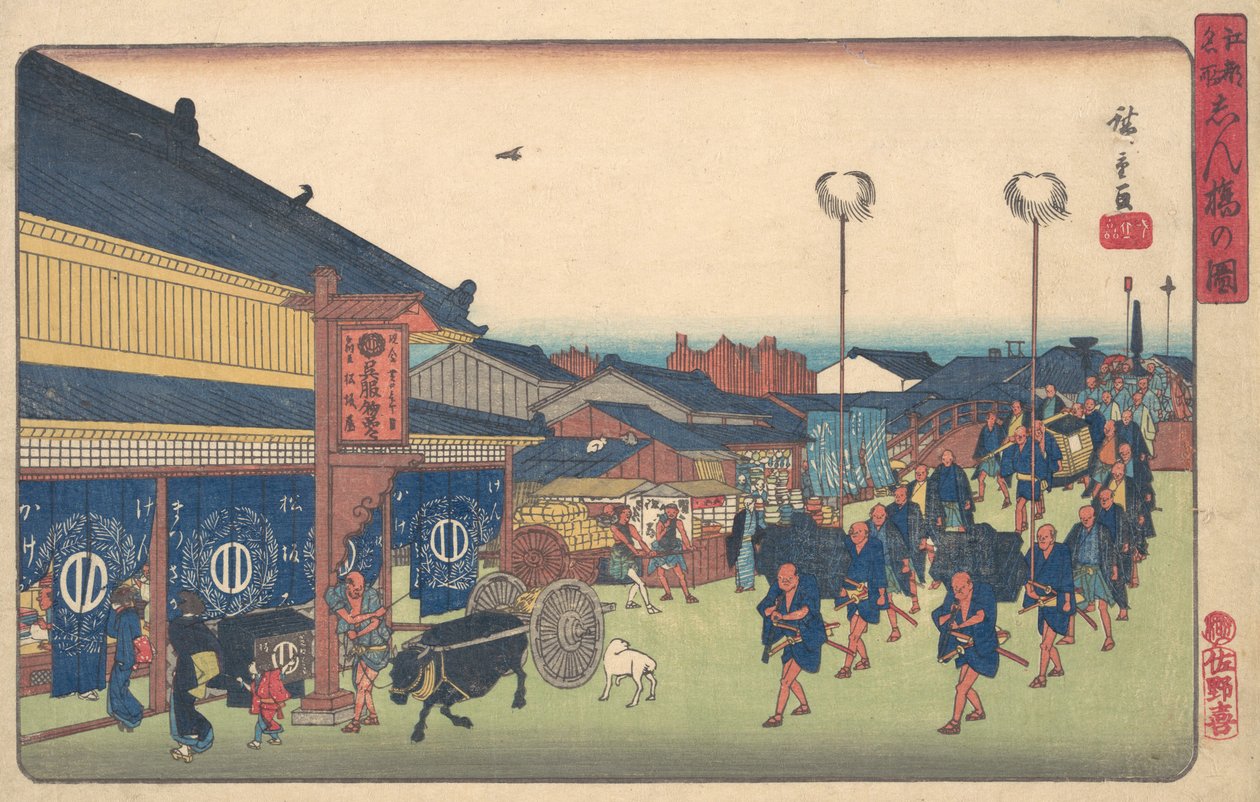 Shimbashi no Zu da Ando Hiroshige