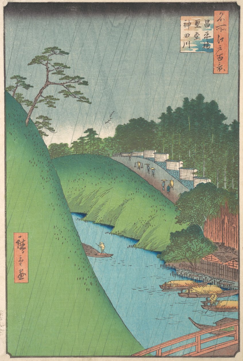 Ponte Shohei, Tempio Seido e Fiume Kanda da Ando Hiroshige