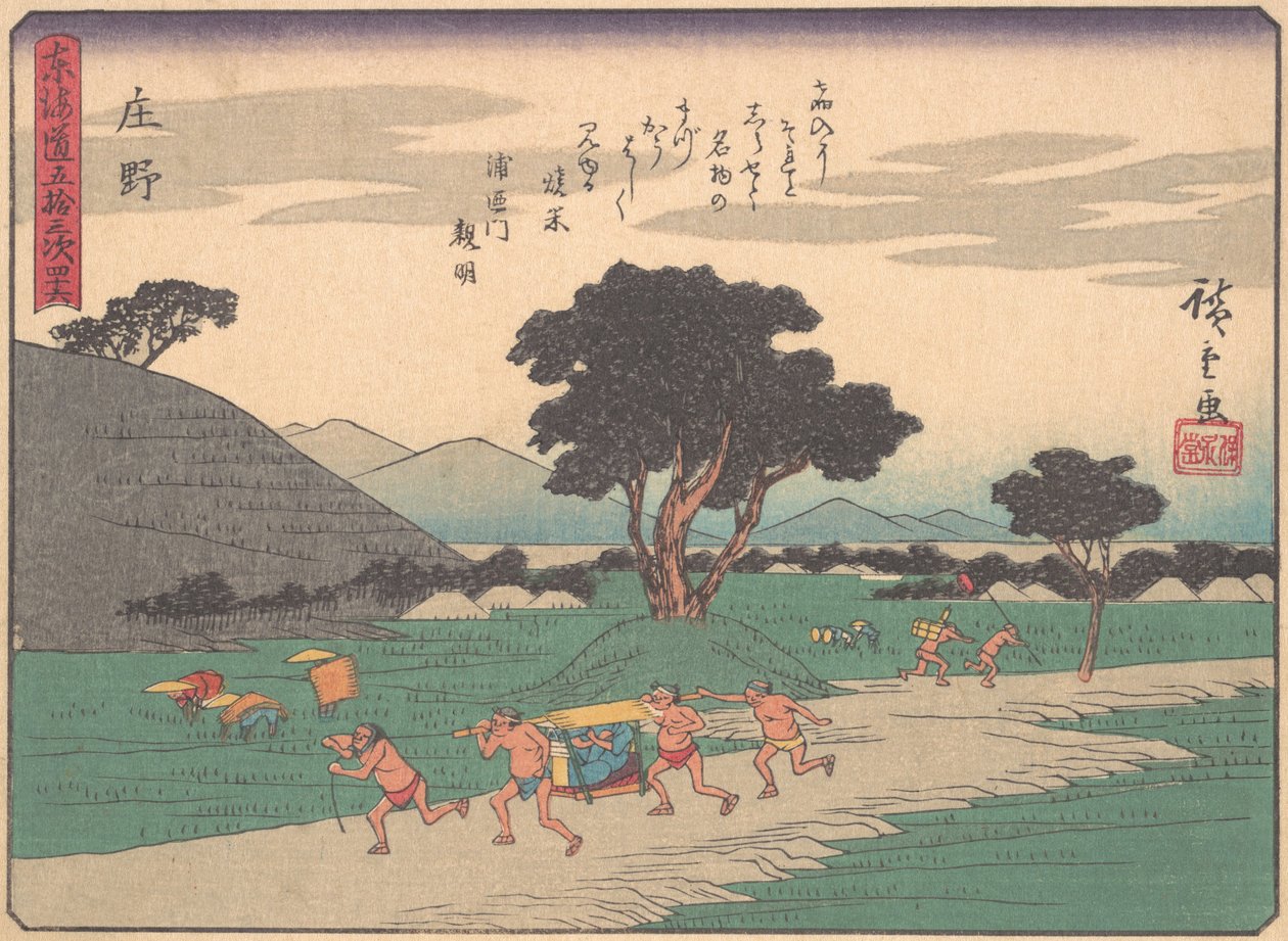 Shono, dalla serie Le Cinquantatré Stazioni della Strada Tokaido, inizio XX secolo da Ando Hiroshige