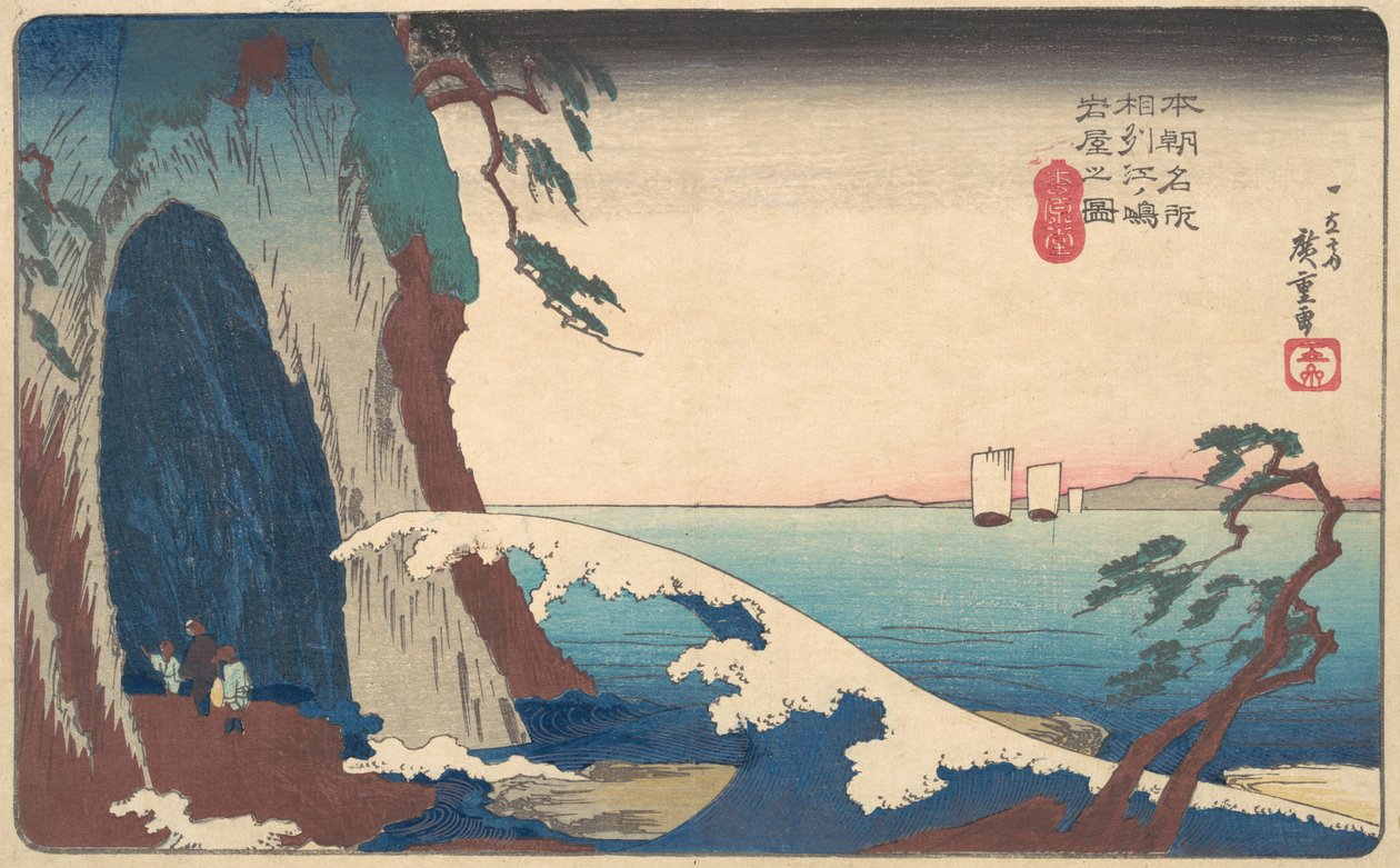 Soshu, Enoshima Iwaya no Zu da Ando Hiroshige