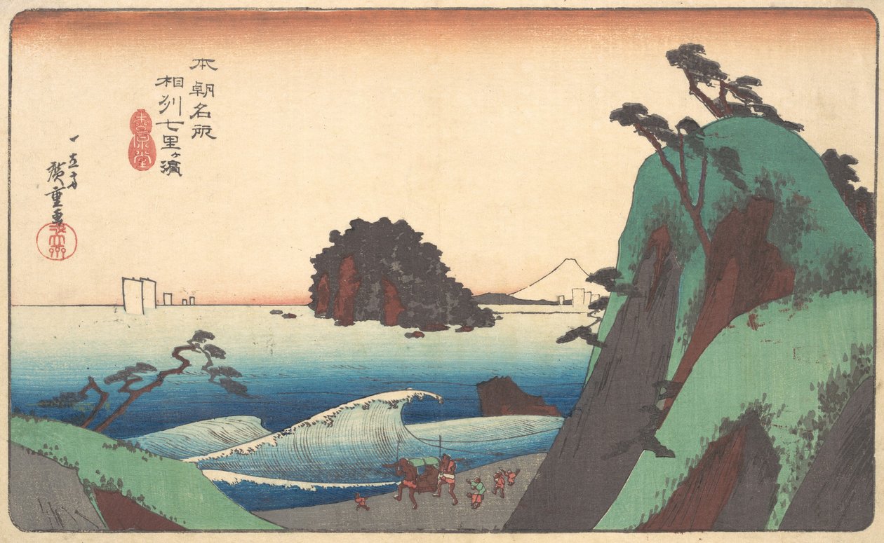 Soshu, Shichi-ri ga Hama, ca. 1830 da Ando Hiroshige