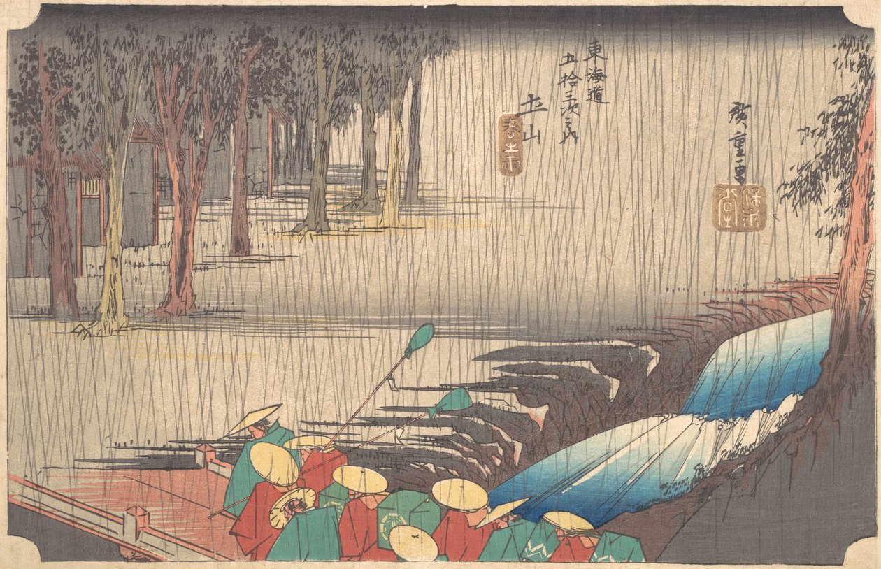 Pioggia primaverile a Tsuchiyama 50ª Stazione del Tokaido, XIX secolo da Ando Hiroshige