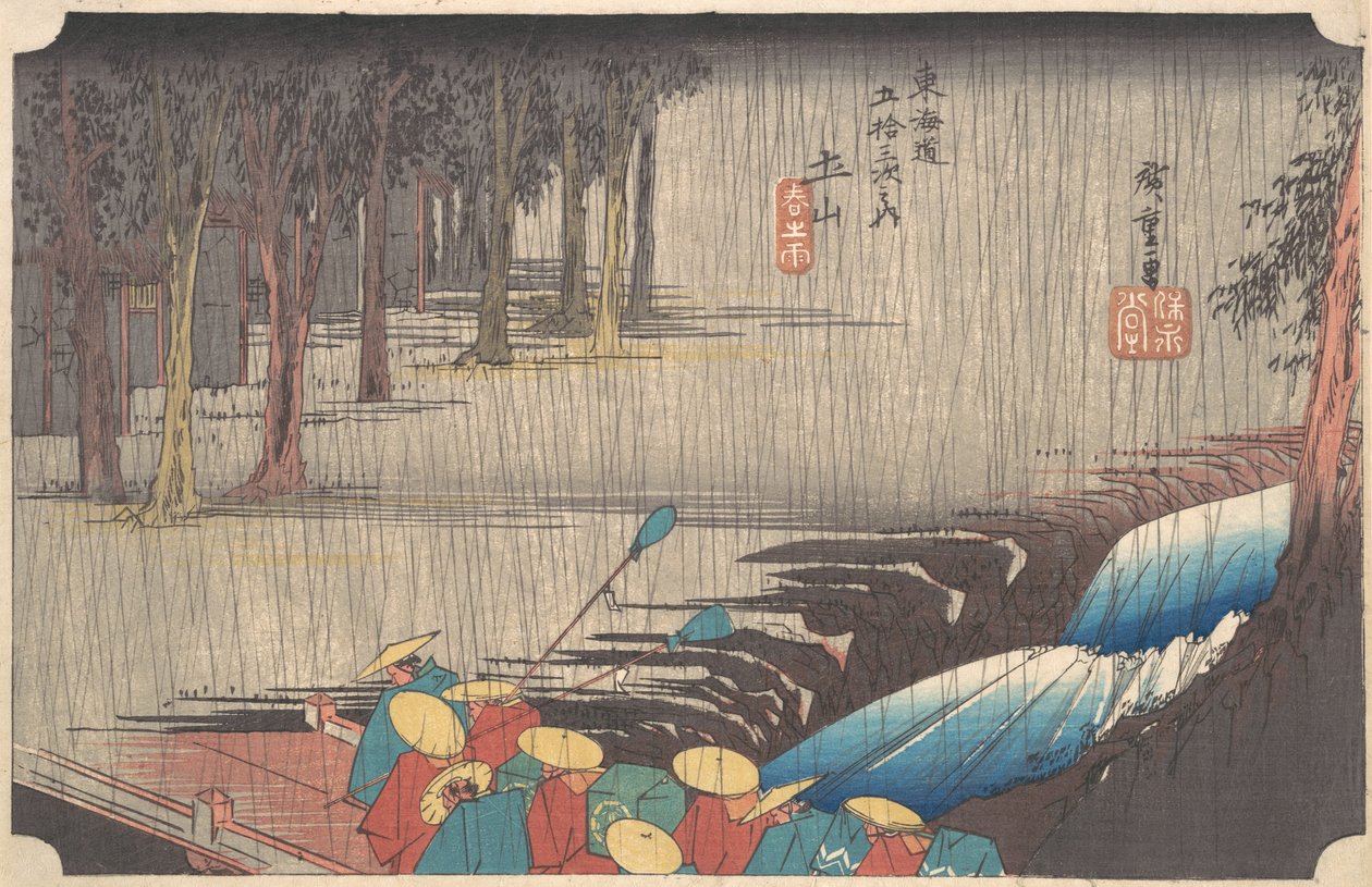 Pioggia primaverile a Tsuchiyama, dalla serie Cinquantatré stazioni del Tokaido, 1834-35 da Ando Hiroshige