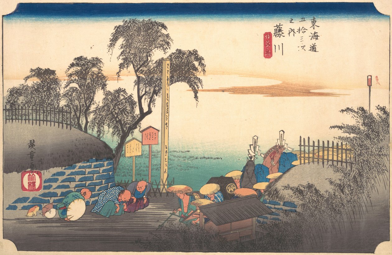 Stazione trentotto: Fujikawa, scena al confine, dalle cinquantatré stazioni, ca. 1833-34 da Ando Hiroshige