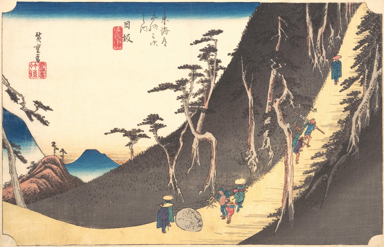 Stazione ventisei: Nissaka, Sayo no Nakayama, dalle Cinquantatré Stazioni di ..., ca. 1833-34 da Ando Hiroshige