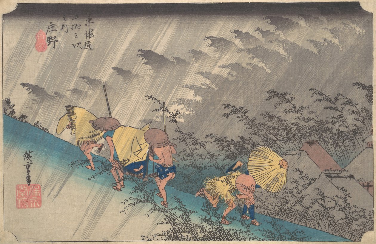 Pioggia improvvisa a Shono, dalla serie Cinquantatré stazioni del Tokaido, 1834-35 da Ando Hiroshige