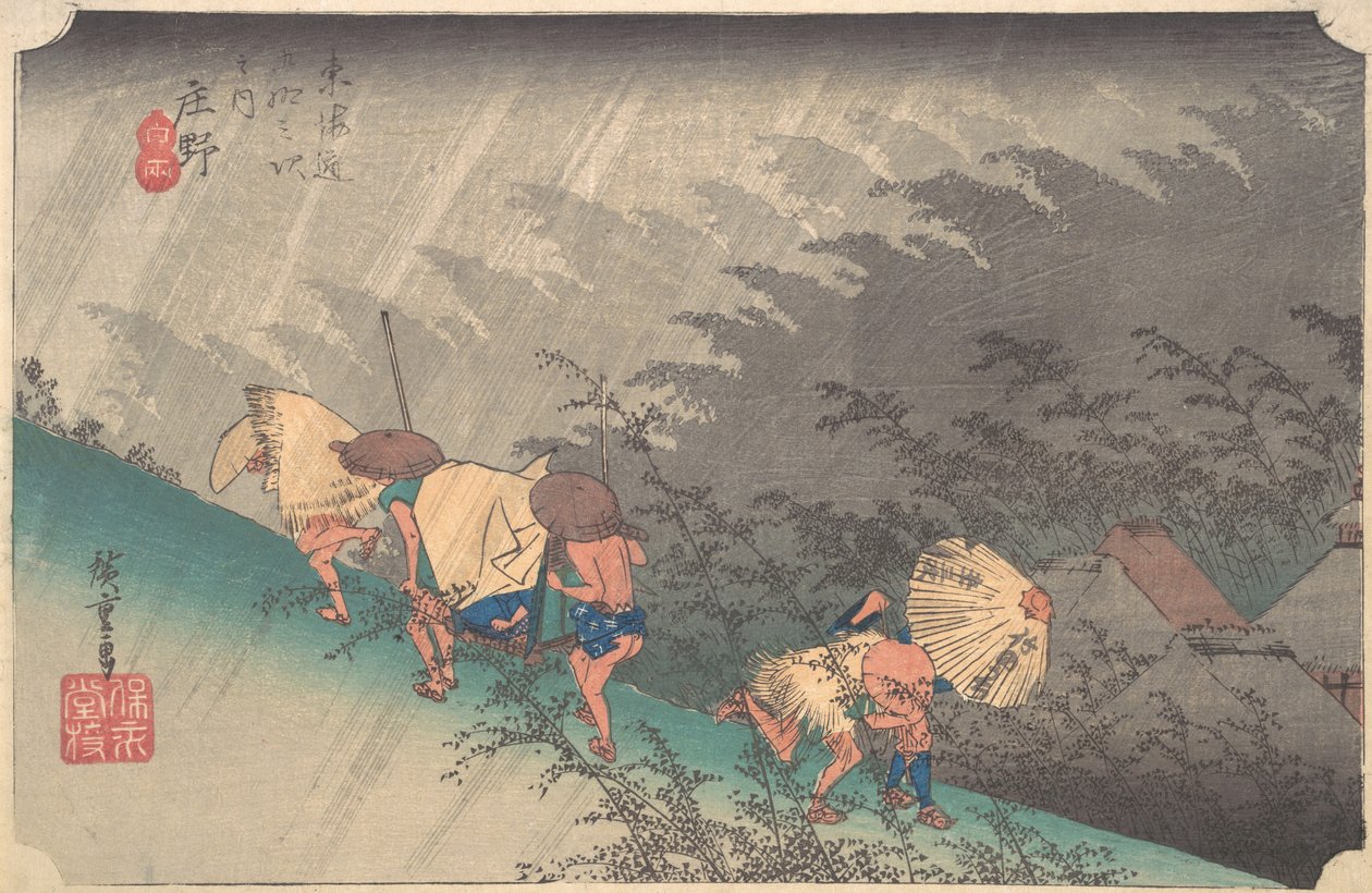 Doccia improvvisa a Shono da Ando Hiroshige