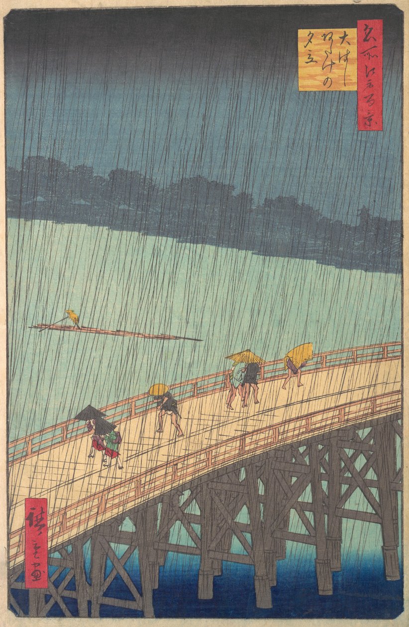Pioggia improvvisa sul ponte Shin-Ohashi e Atake Ohashi Atake no yudachi, dalla serie... da Ando Hiroshige