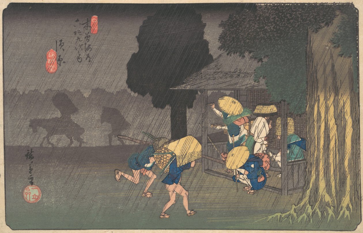 Suhara, dalle Sessantanove stazioni del Kisokaido da Ando Hiroshige