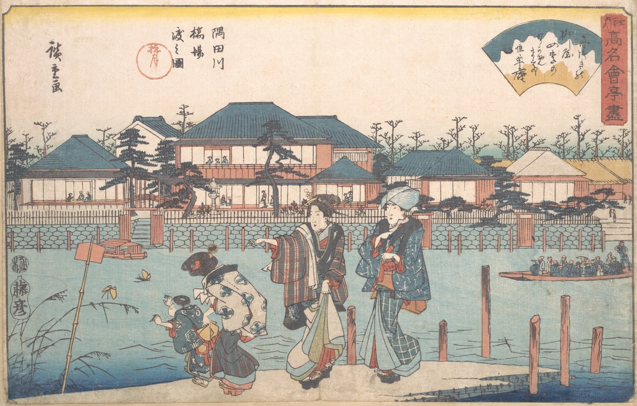 Sumidagawa Hashiba Watashi Zu Yanagiya, ca. 1835-42 da Ando Hiroshige
