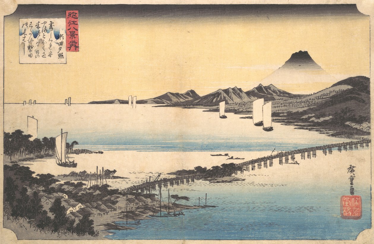 Bagliore del tramonto a Seta, dalla serie Otto vedute della provincia di Omi, 1834-35 da Ando Hiroshige