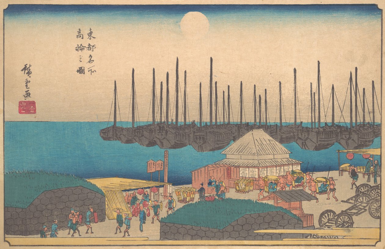 Takanawa no Zu, ca. 1841 da Ando Hiroshige