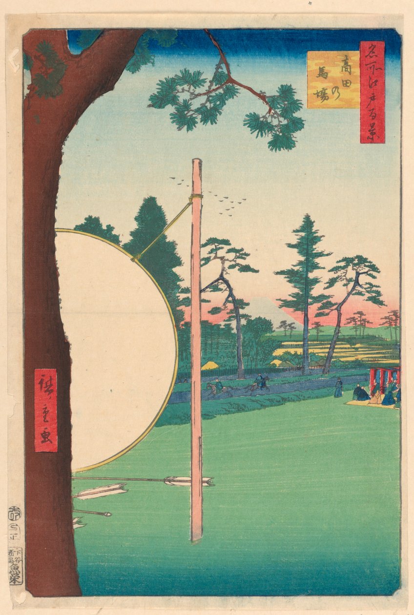 Takata Riding Grounds (Takata-no-baba) dalla serie Cento famose vedute di Edo da Ando Hiroshige