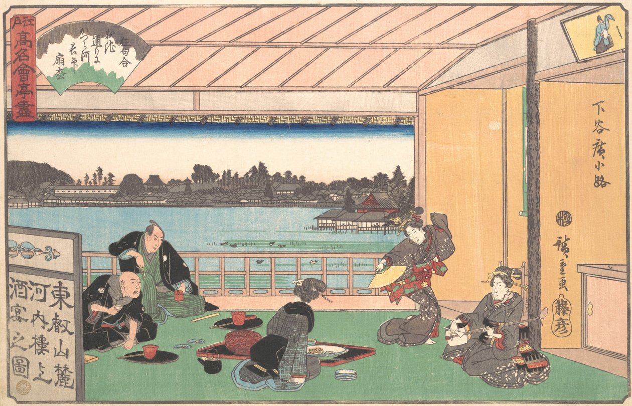 Casa da tè a Hirokoji, ca. 1835-42 da Ando Hiroshige