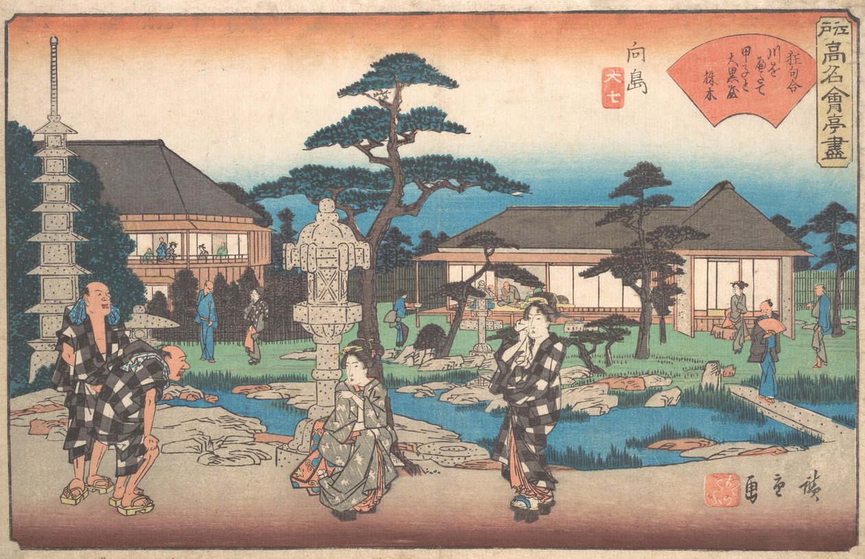 Il Daikokuya a Mukojima, ca. 1835-42 da Ando Hiroshige