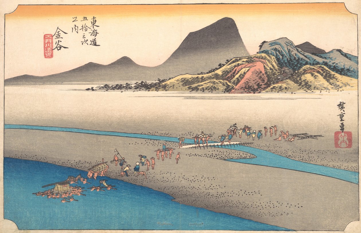 La riva lontana del fiume Oi a Kanaya da Ando Hiroshige