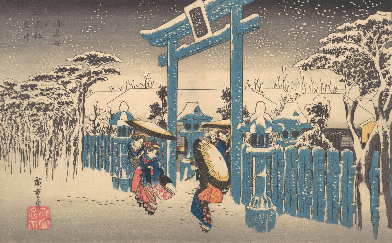 Il Santuario di Gion nella neve, ca. 1832 da Ando Hiroshige