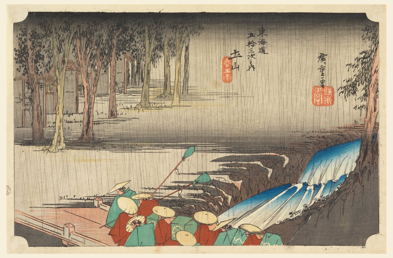 Tsuchi-yama, Pioggia di Primavera, nelle Cinquantatré Stazioni della Strada Tokaido (Tokaido Gojusan Tsugi-no Uchi) da Ando Hiroshige