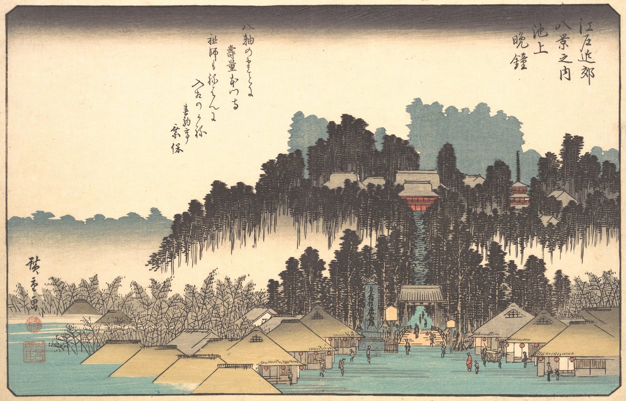 Campane del vespro a Ikegami da Ando Hiroshige