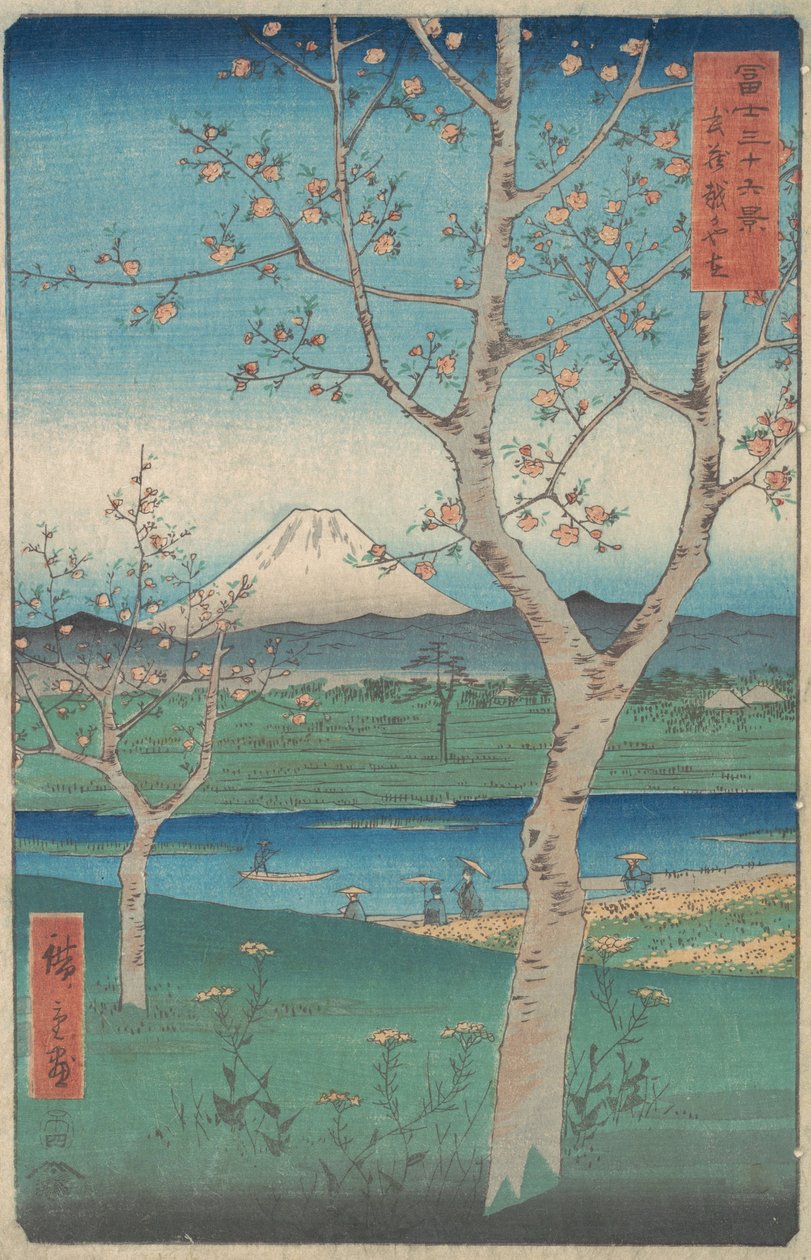 Vista del Monte Fuji da Koshigaya, Provincia di Musashi, 4° mese, anno del Cavallo 1858 da Ando Hiroshige