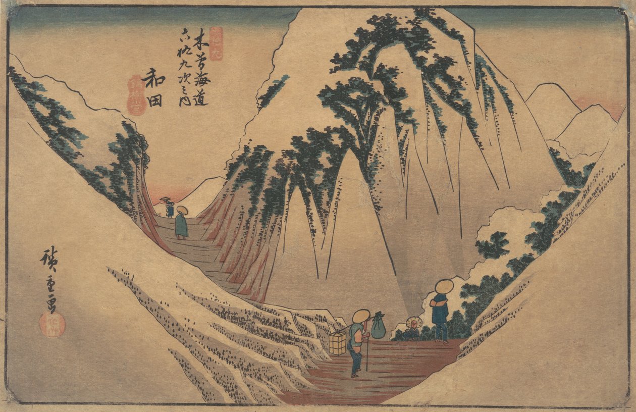 Stazione di Wada da Ando Hiroshige