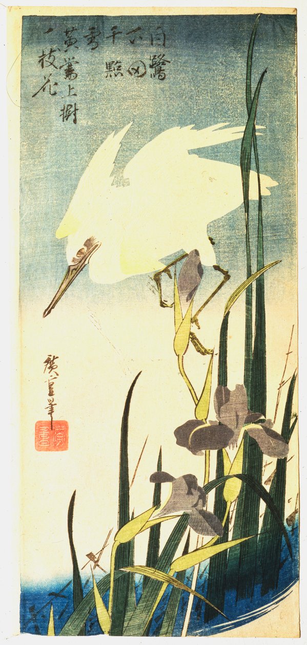 Airone Bianco e Iris da Ando Hiroshige