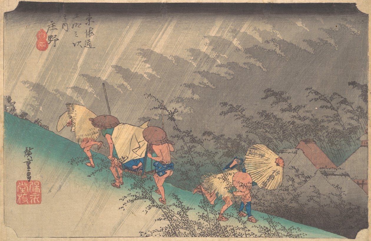 Pioggia bianca a Shono da Ando Hiroshige