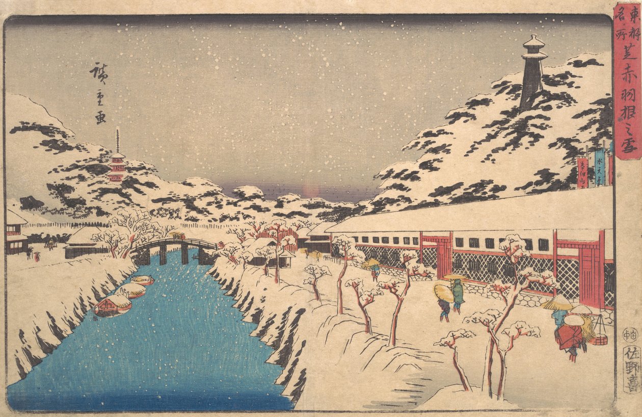 Paesaggio invernale, 1846 da Ando Hiroshige