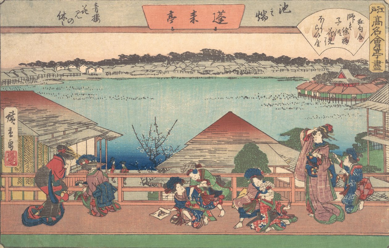 Donne..., dalla serie Le cinquantatré stazioni della strada Tokaido, inizio XX secolo da Ando Hiroshige