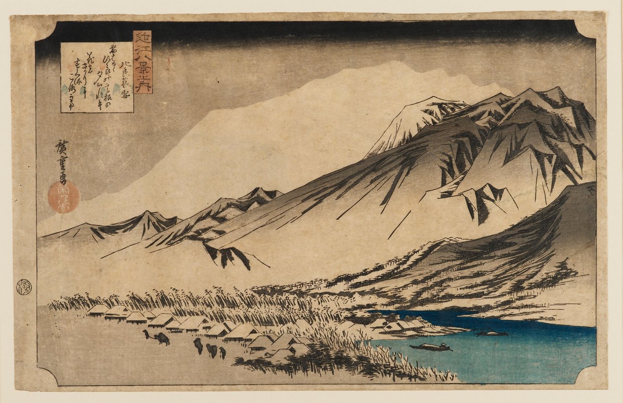 Stampa su Legno - Neve Serale al Monte Hira, 1797-1858 da Ando Hiroshige
