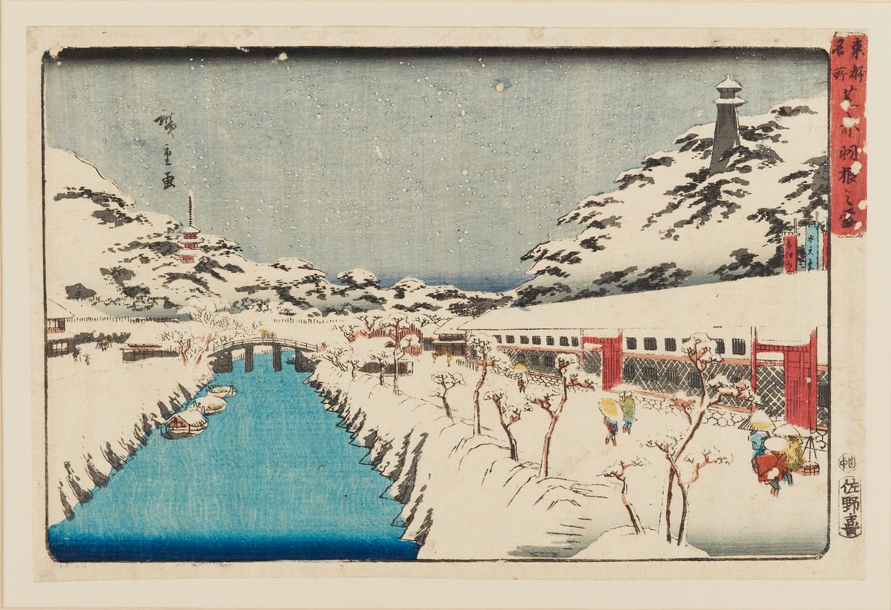 Stampa su legno - Shiba akabane no yuki, 1797-1858 da Ando Hiroshige
