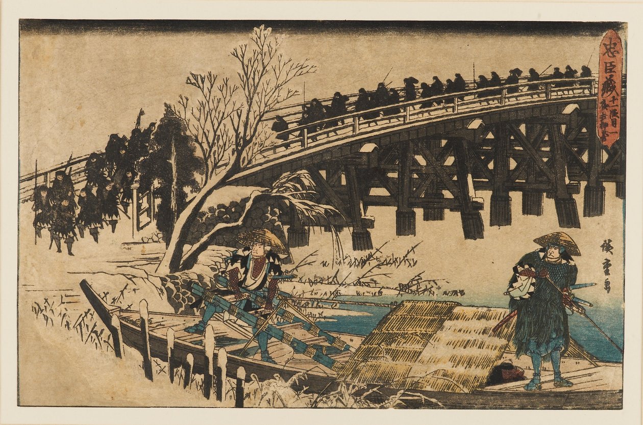Stampa su legno - Due uomini in una barca sotto un ponte, 1797-1858 da Ando Hiroshige