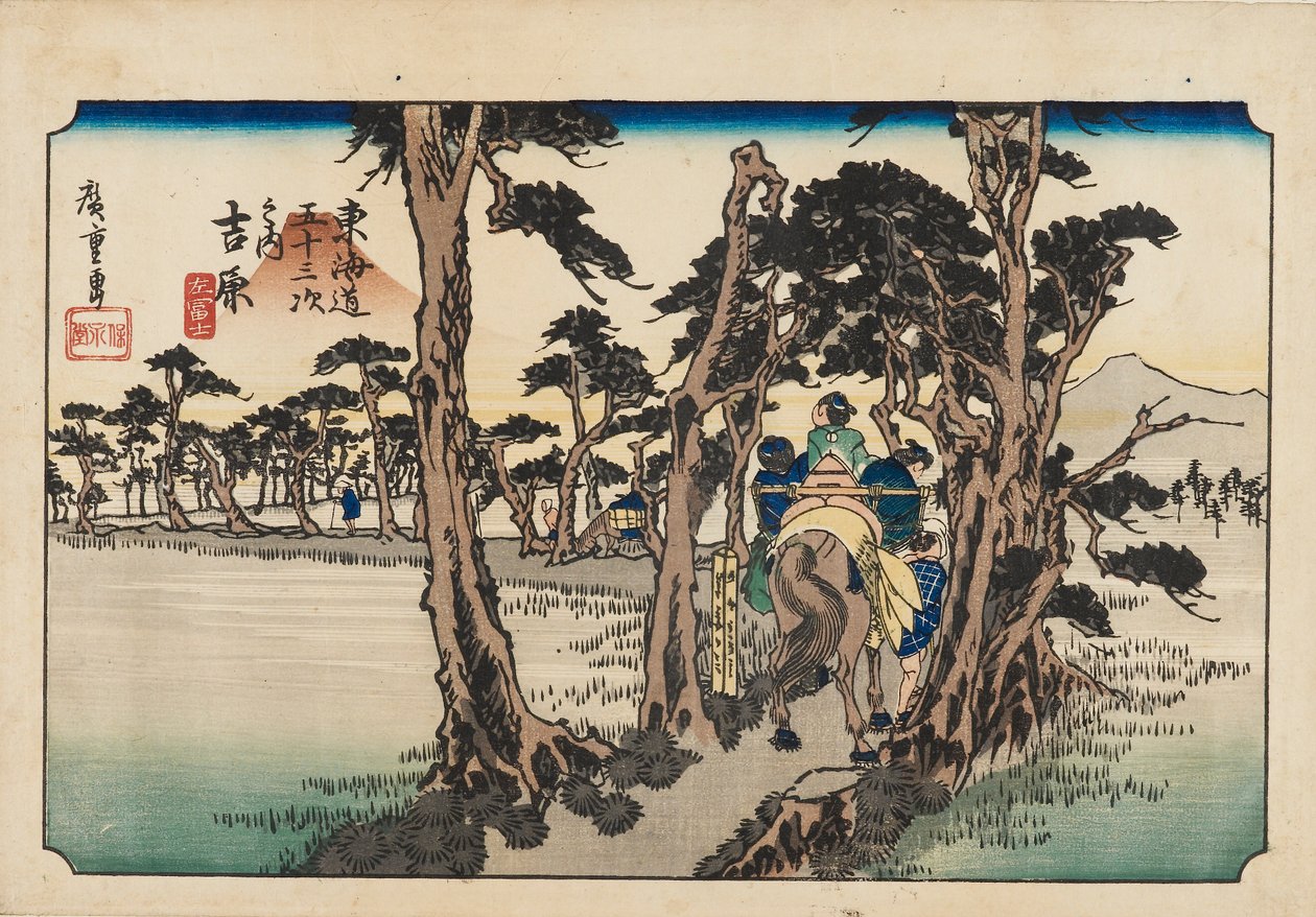 Stampa xilografica - Yoshiwara Hidari Fuji, XIX secolo da Ando Hiroshige