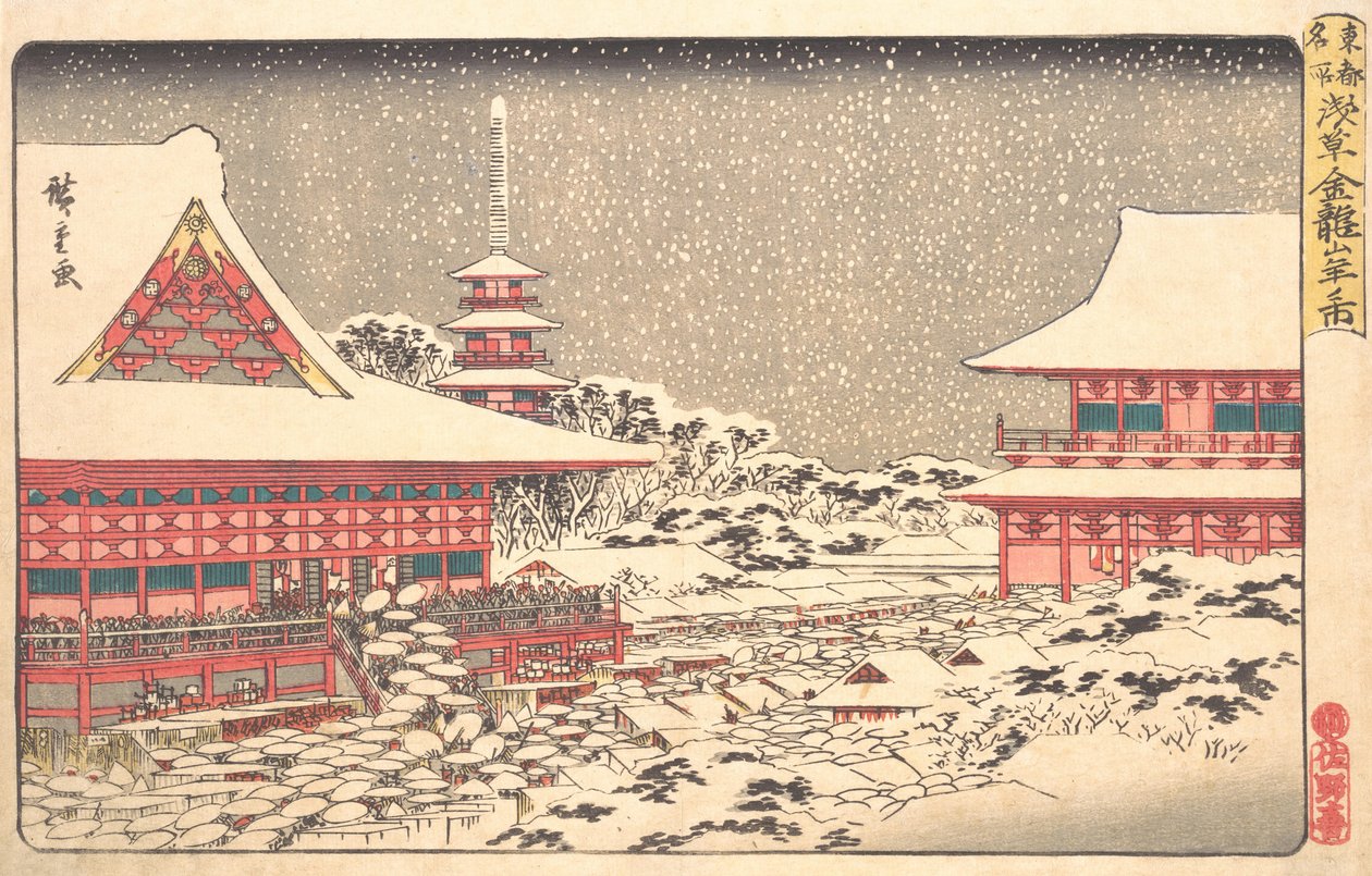 Fiera di fine anno al tempio di Kinryuzan da Ando Hiroshige