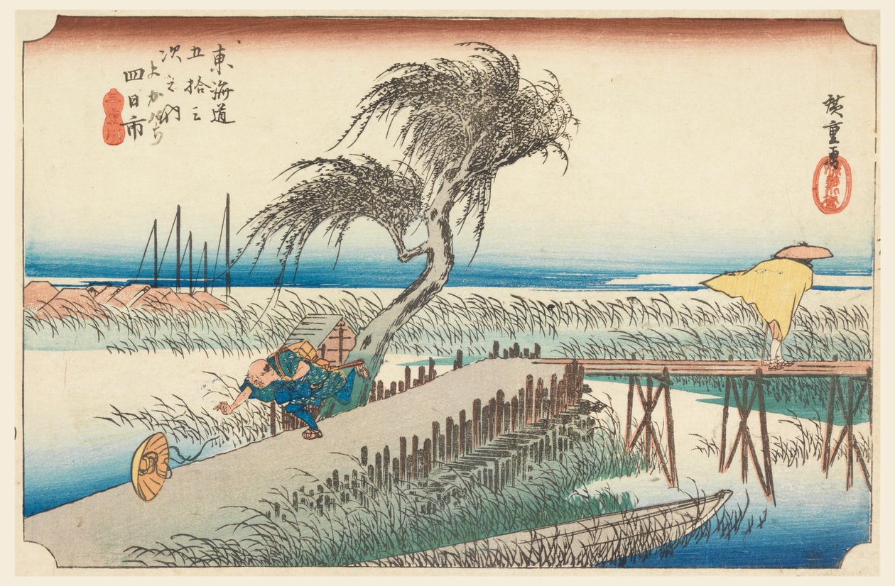Yokkaichi, scena fluviale, nella serie Le cinquantatré stazioni della strada Tokaido (Tokaido Gojusan Tsugi-no Uchi) da Ando Hiroshige