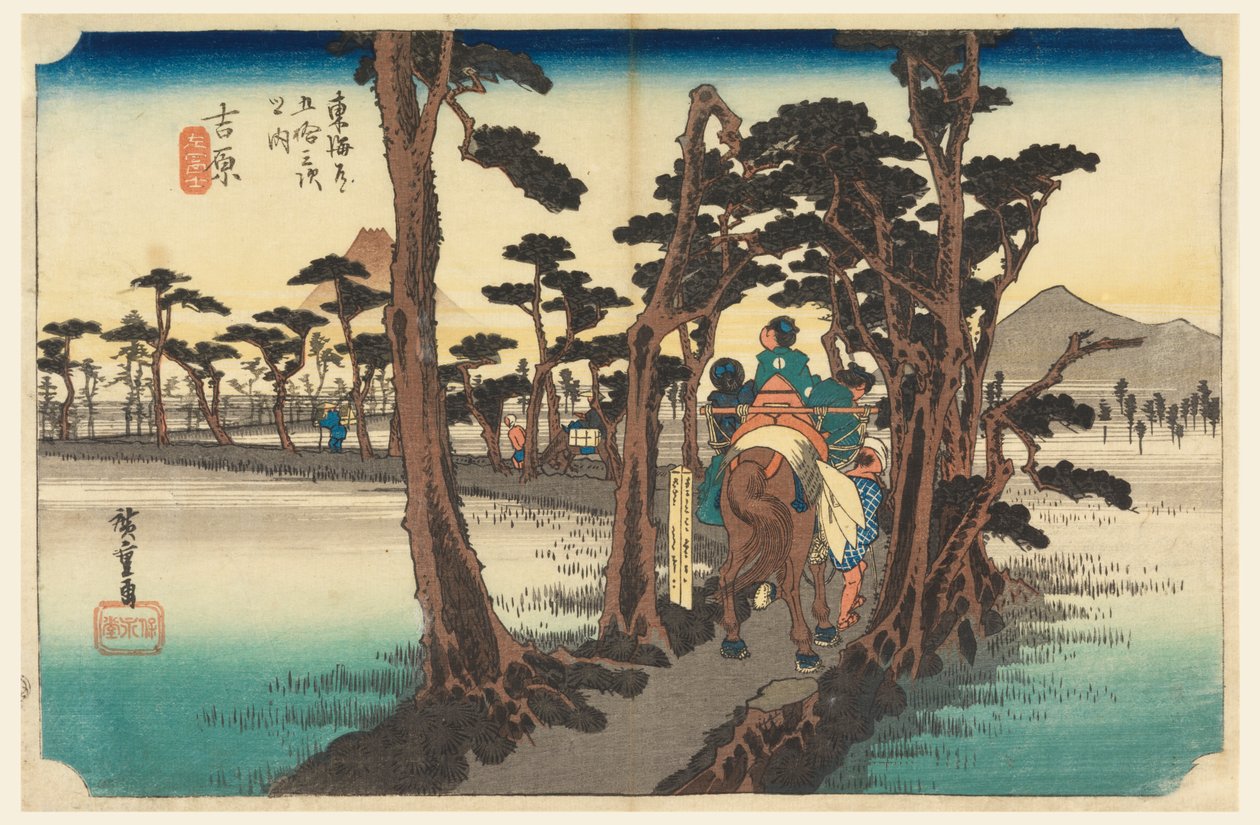 Yoshiwara, Fuji, vista posteriore, nella serie Le cinquantatré stazioni della strada Tokaido (Tokaido Gojusan Tsugi-no Uchi) da Ando Hiroshige