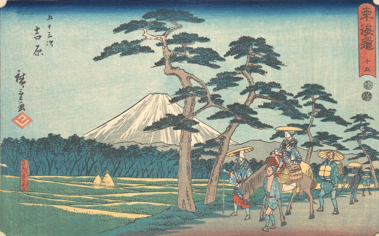 Yoshiwara da Ando Hiroshige